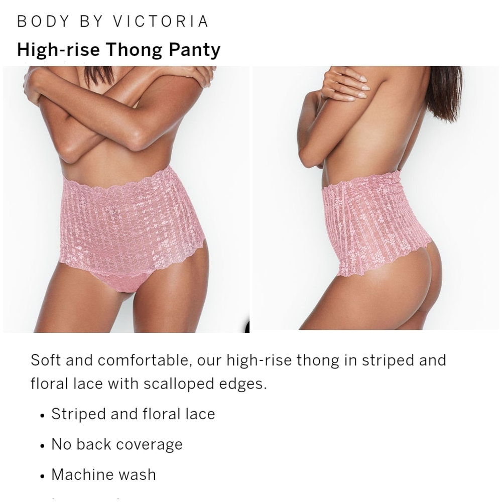 Victoria secret very sexy high waisted dusk mauve thong panty SMALL PINK
